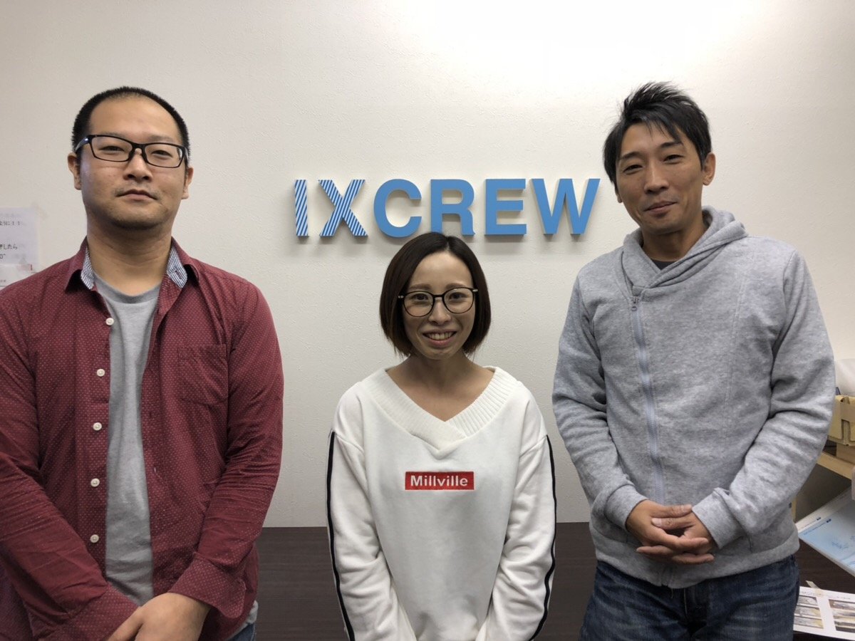 https://pu6hxp.media.saiyo-job.jp/contents/data/7777f1e6-7e20-40ed-b52a-73b623baf660